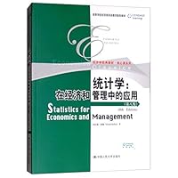 Statistics: economic and management applications 7300148409 Book Cover