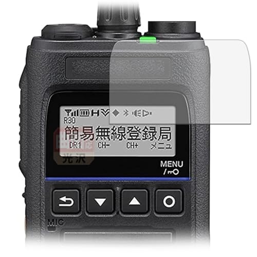 Leipsden �t�B���� KENWOOD TPZ-D563 �V���[�Y �Ή� �ی�t�B���� �ȖʑΉ� TPU ����d�l ���C���f�� ���{��