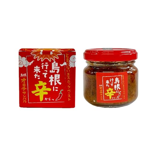 �I���`�T���o�����|�h�E�ԁ�70��×�Q�Z�b�g�i�h���������j�y�������E�t���C���O�o�����z