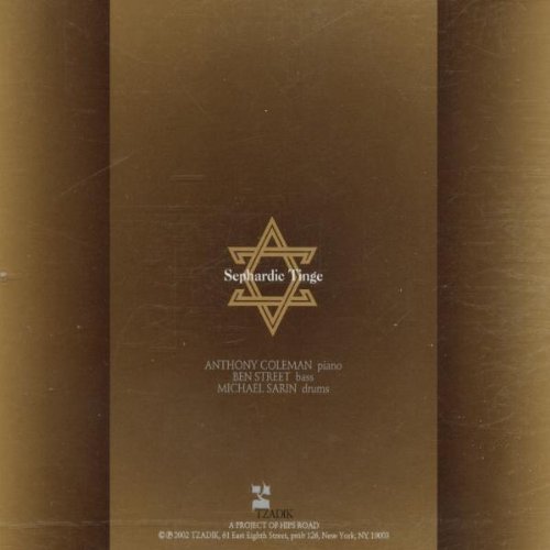 Miniatura 2 de Our Beautiful Garden Is Open