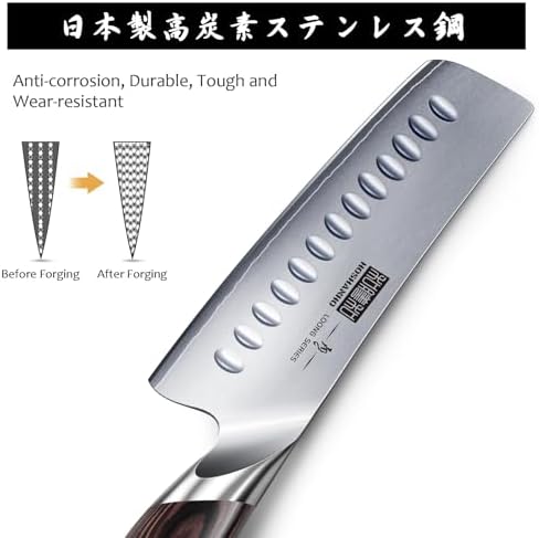 HOSHANHO Nakiri Knife - Thumbnail 5