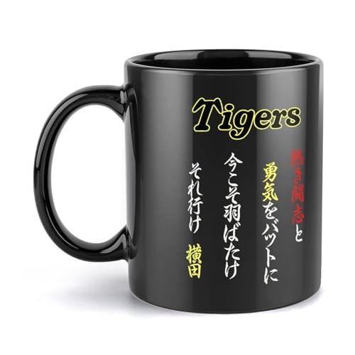 }OJbv _^CK[X cTY 싅 R[q[Jbv  330ml e Z~bN HJbv   lC LOi ObY a v[g