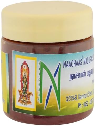 Madurai Sri Meenakshi Amman Thazhampoo Kumkum - 50 gms (MAROON)