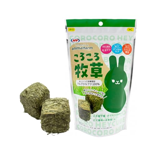 アニマルファーム コロコロ牧草 240g × 6袋 小動物用フード ペットフード 食物繊維 アルファルファ 非常食 牧草 [BU026sa]