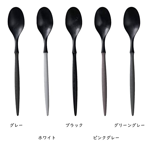エイラス(ARAS) おしゃれ な カトラリー 食器セット 食洗器