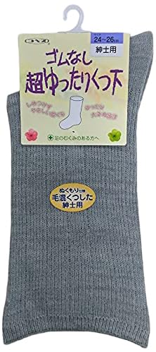 [RxX]  C p _ːN ނ  TCY24-26cm 22-34cm { Y am S 肭iэj H~p 5674 _ːN 1(O[)