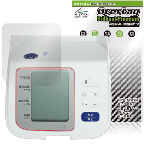 �~���r�b�N�X �������� �I������ ��r�������v HEM-7313 �Ή� �ی� �t�B���� AR ���˒ጸ ���{��