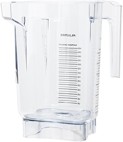Contenedor Advance 48 oz Vitamix miniatura 3