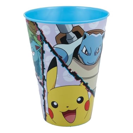 GOBELET RÉUTILISABLE POUR ENFANTS EN PLASTIQUE SANS BPA 430 ML | POKEMON DISTORSION