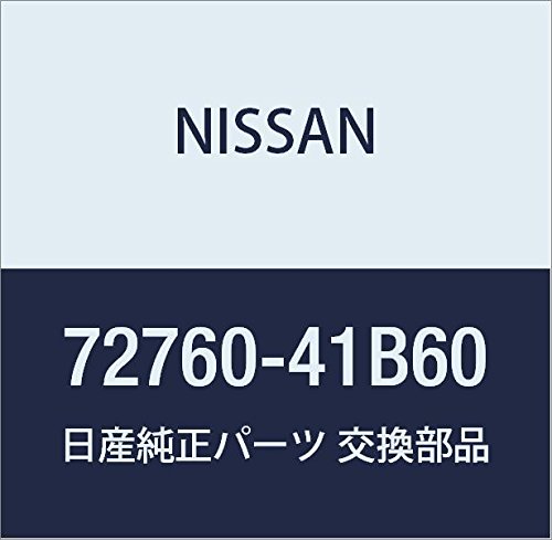 Amazon | NISSAN (日産) 純正部品 モールデイング ウインドシールド