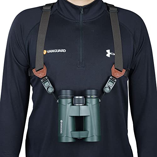 VANGUARD VEO OPTIC GUARD Quick Release Camera/Binocular Harness - Brown - Image 3