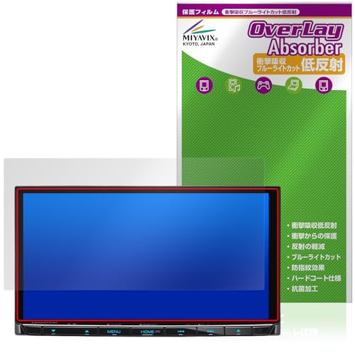 �~���r�b�N�X �ʑ��i�r MDV-S711HD �Ή� �ی� �t�B���� �Ռ��z�� �ᔽ�� �R�� �h�w�� �h�C�A ���{��