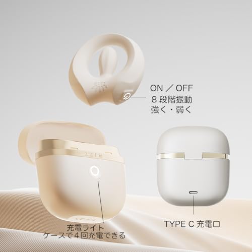 ZALOザロ AIPSアイピス カップルペニスリング カップル向け 2人イキ コックリング鬼いかせ 多機能 防水 電動強力振動 【日本総代理店】USB充電 クリトリス クリ責め 乳首責め Cスポット責め 人気中イキ アダルトグッズ 大人のおもちゃ (グリーン) - 画像6