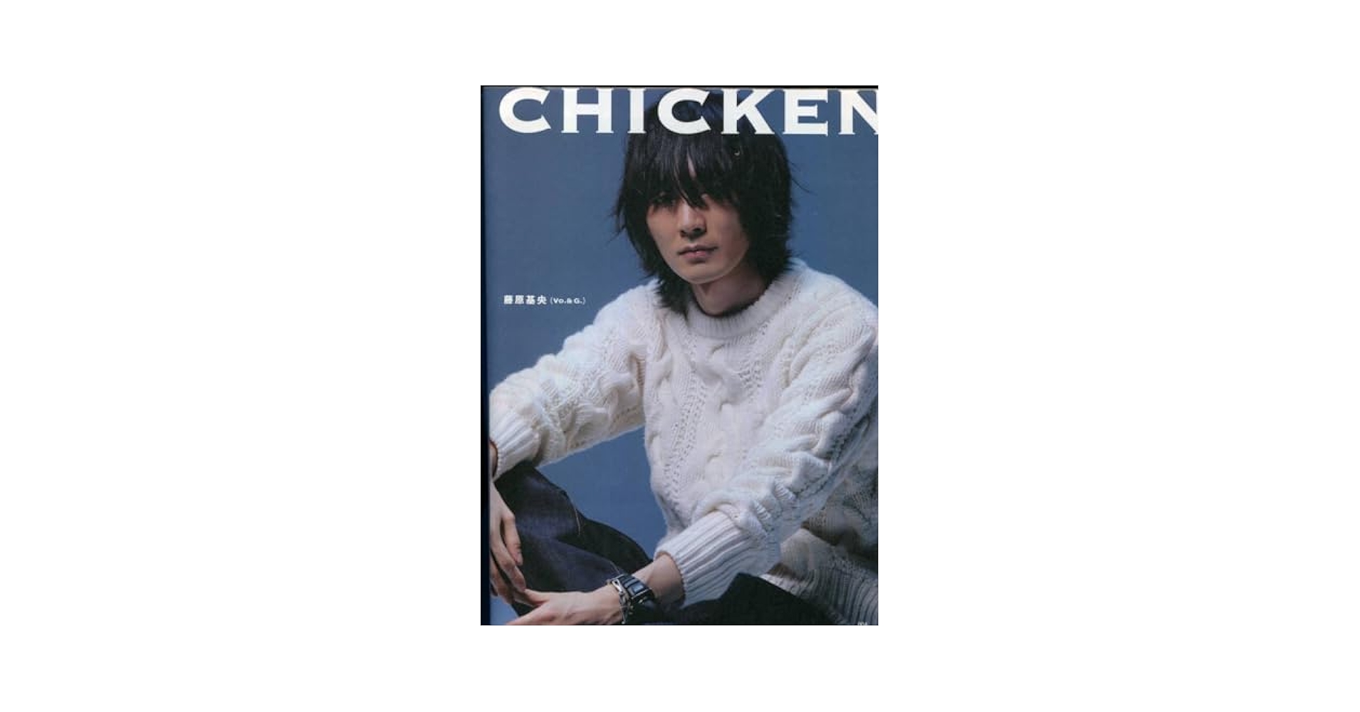 BUMP バンプオブチキン 藤原基央 雑誌 CD 新品未使用 51zgUKLQ2HL._UF350,350_QL50_.jpg