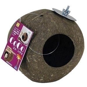 三晃商会 ココハウス （ハムスター シマリス用木製ハウス） 【ペット用品】 ホビー エトセトラ ペット ハム...