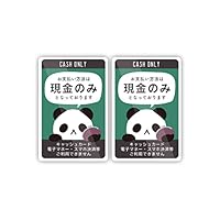 JILS BIBLE e.p.➕Kαinポーチ、ステッカー他 s-l400.jpg