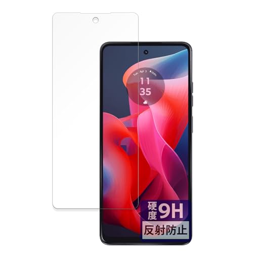 FILMEXT tB Motorola moto g24 p 9H (KX ̍dx) ˒ጸ یtB {