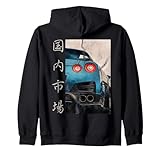 JDM Japan Domestic Market Automotive Tuning Drift Race Car Spot