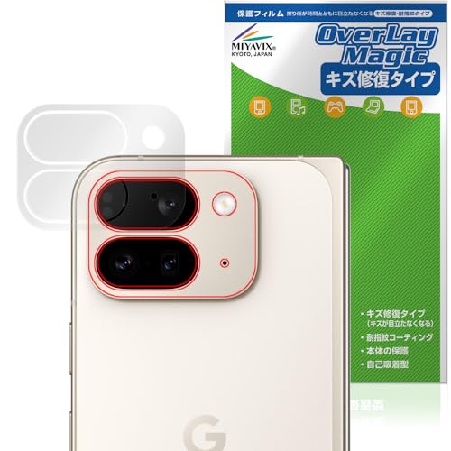 ~rbNX Google Pixel 9 Pro Fold wʃJ Ή ی tB C hw hCA {