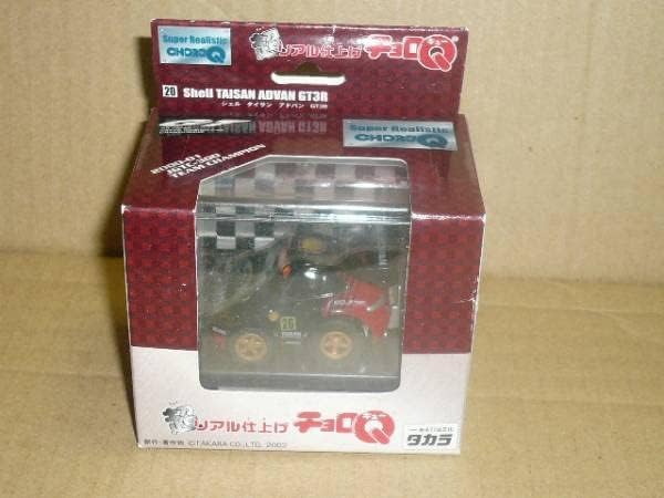 チョロQ リアルギミックチョロQ RG-Q5 トヨタ エスティマ カスタム