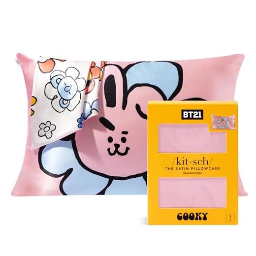 Kitsch x BT21 (Cooky) Satin Pillowcase with Zipper for Hair & Skin - Softer Than Silk Pillow Cases, Smooth Cooling Pillow Cover, Wrinkle-Free, Machine Washable, Queen/Standard (19x26)