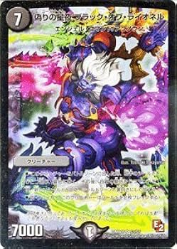 超激レア クリーチャー DVD セル版 ✦✧•• 𝐖𝐎𝐑𝐋𝐃 𝐏𝐑𝐄𝐌𝐈𝐄𝐑𝐄 𝐏𝐀𝐂𝐊 𝟐𝟎𝟐𝟓 ••✧✦ 好評