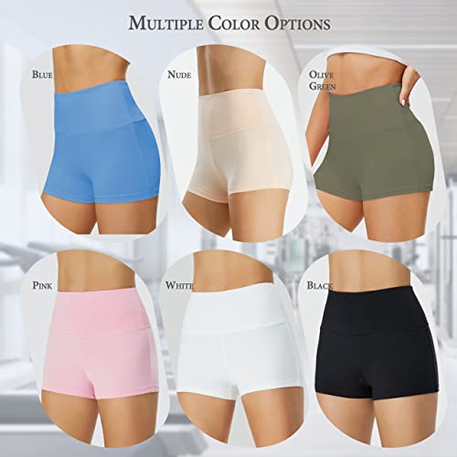 SUPRNOWA High Waist Boy Cut Shorts for Women Athletic Spandex Gym Workout Booty Volleyball Yoga Dance Shorts (Nude, X-Large) - Thumbnail 3