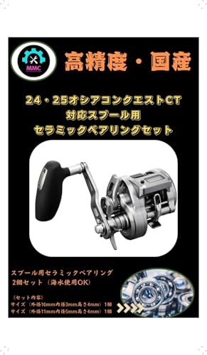 24E25IVARNGXgCTV[YΉ nCX|XdlZ~bNXv[xAOihKj1030×1 1150×1 2_Zbg t LXg MMC FACTORY [p[c WMO ^Co