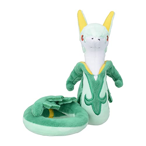 Peluche Serperior Plush #497 Sitting Cuties Generation 5 de 6 In - 3