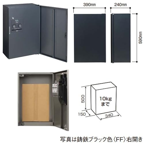 日本製／国産高級ケヤキ材／贅沢火鉢□材質：欅無垢 ／摺り漆／欅無垢