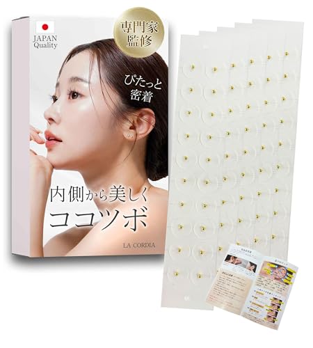 【鍼灸師監修 100粒 】 耳ツボ ジュエリー 耳つぼ つぼ 可愛い 【高密着 シール 】 アクセサリー ココツボ 説明書付き (ゴールド ピンセットなし)