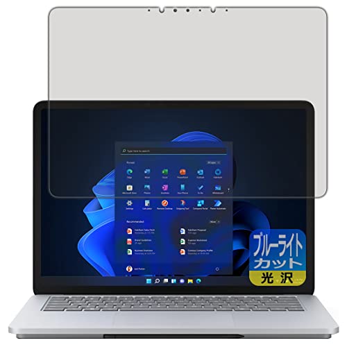 PDA�H�[ Surface Laptop Studio (2022�N3���������f��) �u���[���C�g�J�b�g[����] �ی� �t�B���� [�t���p] ���{��