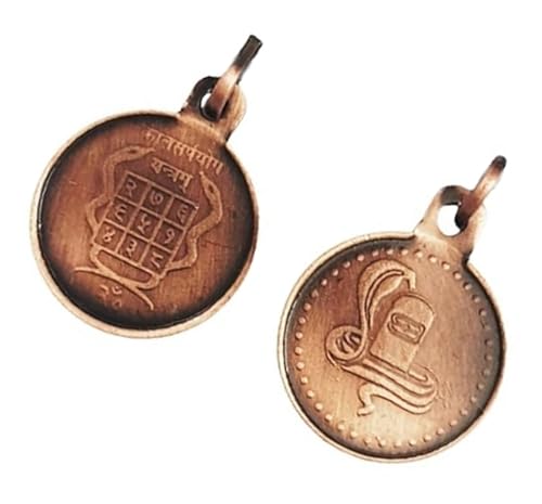 Pendentif Shri Kaalsarp Yantra en cuivre idéal pour vos séances de méditation et yoga
