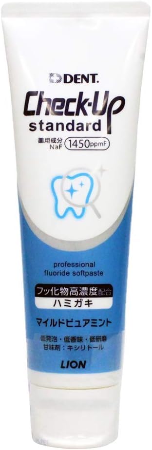 DENT.チェックアップスタンダード歯磨き粉レビュー｜歯科専売品で実感したマイルドケア