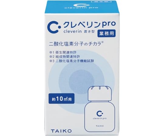 大幸薬品公式＞まとめ買いセットクレベリン置き型 18本合計9ヵ月新品