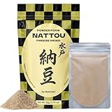 Matcharl Japanese Natto Powder, Freeze-Dried 50g (1.76oz) Nattokinase & Vitamin K2 | Fermented Soybean Superfood Supports Gut Health | Probiotic & Prebiotic | Non-GMO, Vegan, Made in Japan