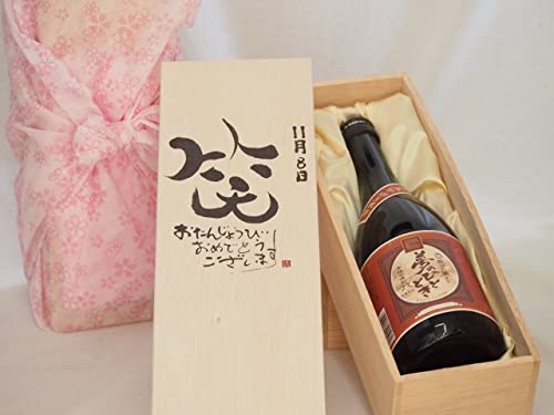 a118Zbg 񂶂傤т߂łƂ܂ ΂ɂ͕ v~AȍYĒ ̂ЂƂƂ(啪)23x720ml fUC ēc 