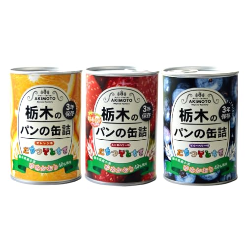 pEALg Ȗ؂̃p̊ʋl 3Nۑ A\[gZbg (IWEXgx[Eu[x[) 100g Ȗ،Y߂40g%gp H ۑH ~ h (3 [3×e1])