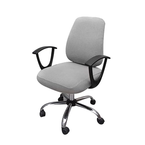 Hoowarm Paquete de 1/2/4/6 Fundas para Silla de Oficina con Funda de Respaldo, Universal Extraíbles Funda Elástica para Sillon Sillas de Giratorias para Ordenador (Color : S, Size : 6pieces) Cover