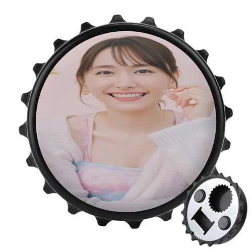 新垣結衣」の人気商品一覧 | 安い商品を通販サイトから探す - 価格.com