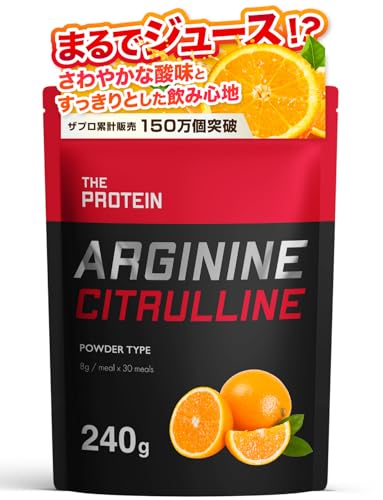 �U�v�� �A���M�j�� �V�g������ �p�E�_�[ 240g ��30�H �I�����W ���� �������� THE PROTEIN