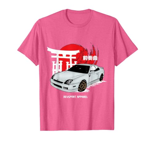 Prelude T-Shirt, Men, Pink Heather, 3X-Large