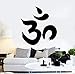 Creativo hindú vinilo pared calcomanía Om carácter sánscrito hinduismo pegatina personalidad personaje pared tatuaje decoración sala de estar 57 * 64 cm