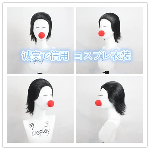 Amazon | クロロ＝ルシルフル コスプレ衣装 +靴+ウィッグ 豪華 