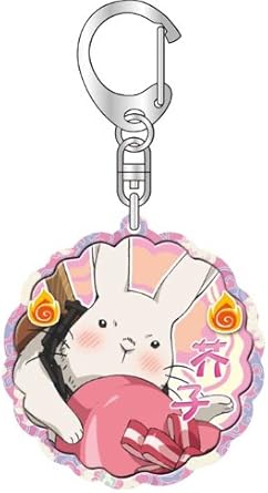 Amazon 鬼灯の冷徹 キーホルダー 芥子 アニメ 萌えグッズ 通販
