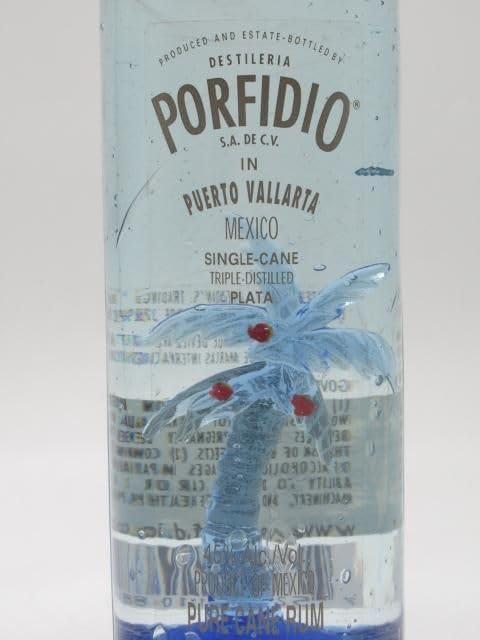 古酒】 ポルフィディオ プラタ ピュア ケーン ラム 45度 750ml [LL