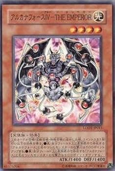 世界に4枚 PSA10 遊戯王 エンシェント・エルフ スタジオダイス版 世界に4枚 PSA10 遊戯王 エンシェント・エルフ スタジオダイス版
