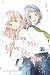 Love Me, Love Me Not, Vol. 1 (1)