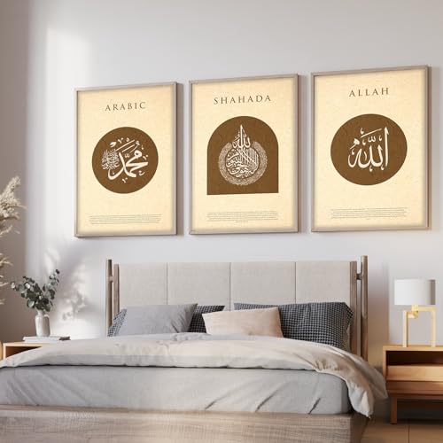 Image of ARTELLY Islamic Wall Painting for Wall Decoration, Set of 3, Arabic Calligraphy Ayatal Kursi, Living Room Bedroom Office Ramadan Decor (Art 4, 19x28 inch)