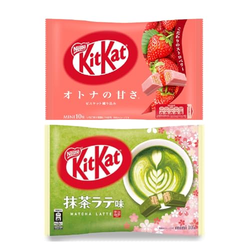 KitKat chocolate 2bags - Matcha Latte flavor & Adult Sweetness fl...